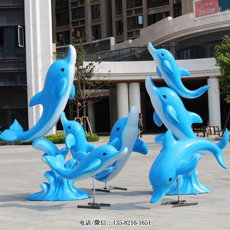 玻璃钢树脂海豚组合雕塑海洋馆公园景观摆件小品 玻璃钢树脂海豚组合雕塑海洋馆公园景观摆件小品