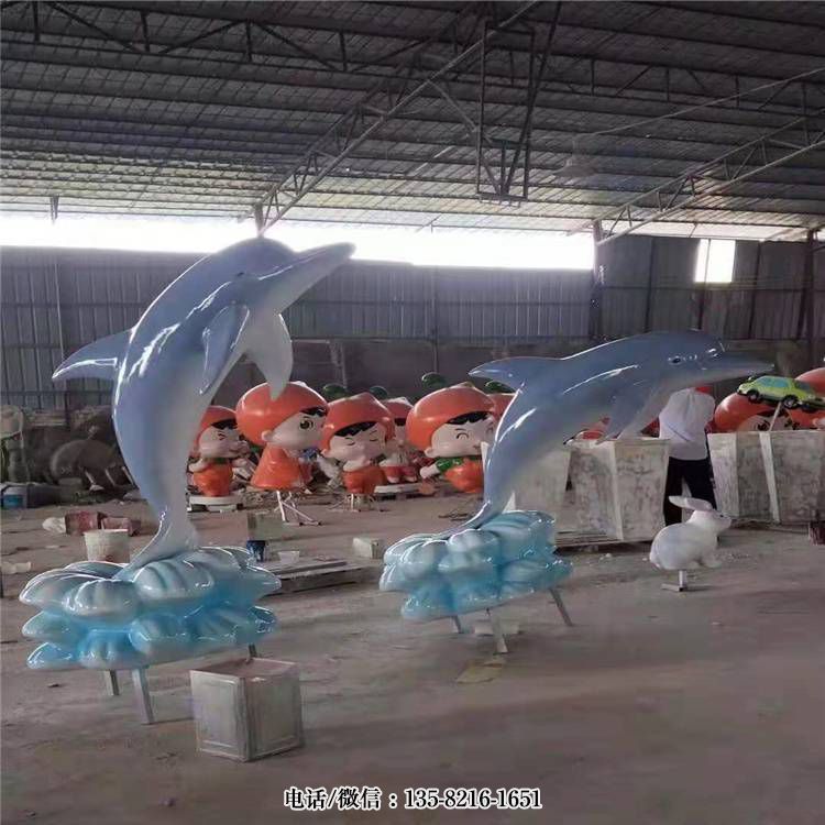 园林景观摆件玻璃钢卡通海豚雕塑 园林景观摆件玻璃钢卡通海豚雕塑